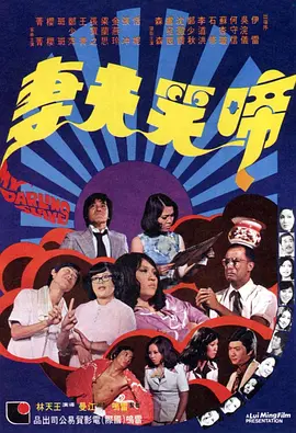 久久综合成人